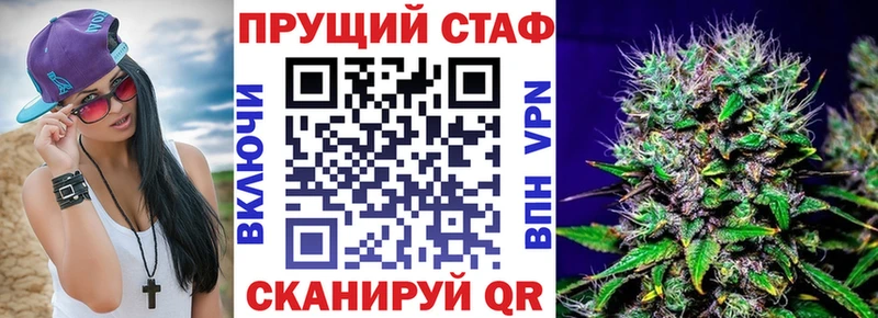 Какие есть наркотики Ардон ГАШИШ 