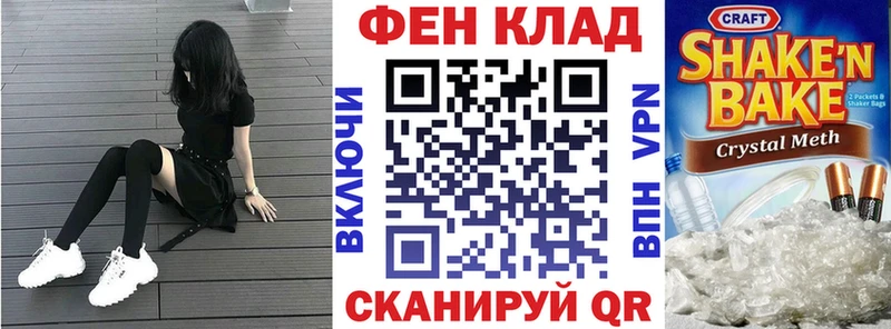 Амфетамин VHQ  Ардон 