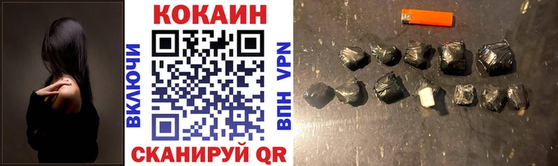 COCAIN Columbia  где купить наркоту  Ардон 