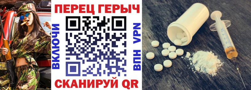 Героин Афган  mega сайт  Ардон 
