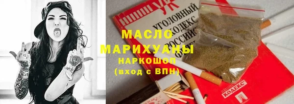 меф Тында
