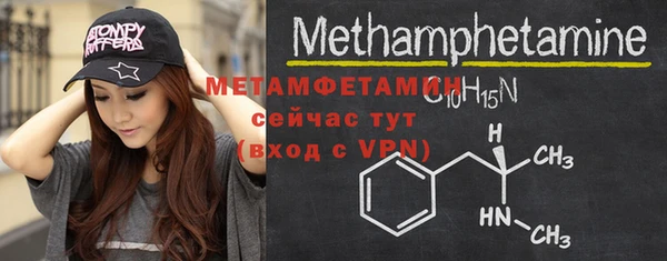 гидра Усинск