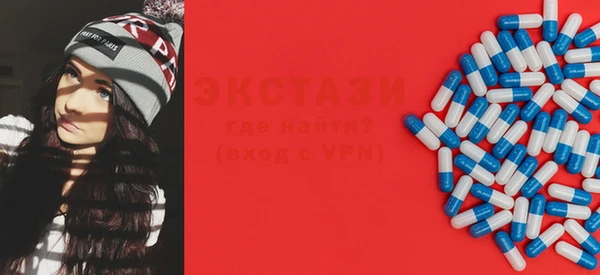 стафф Алзамай