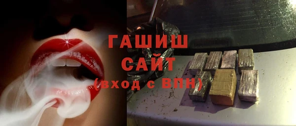 mdma Усмань