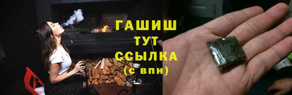 mdma Усмань