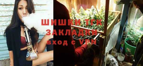 mdma Усмань