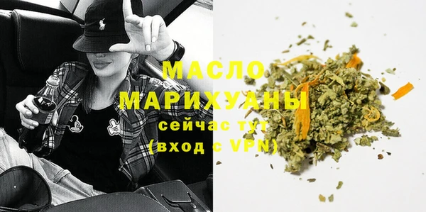 дмт Алексеевка