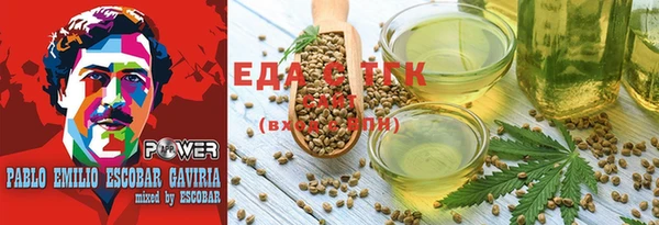 дмт Алексеевка