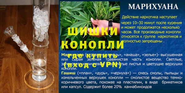 кокаин перу Усолье-Сибирское