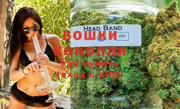 mdma Усмань