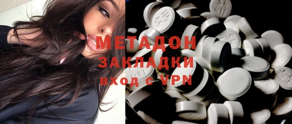 стафф Алзамай