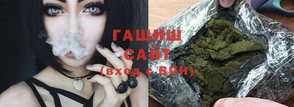 кокаин колумбия Алексин