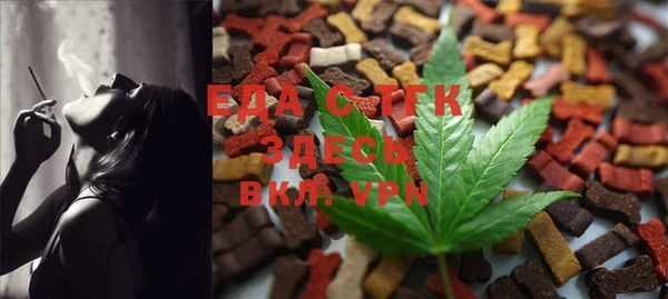 гидра Усинск