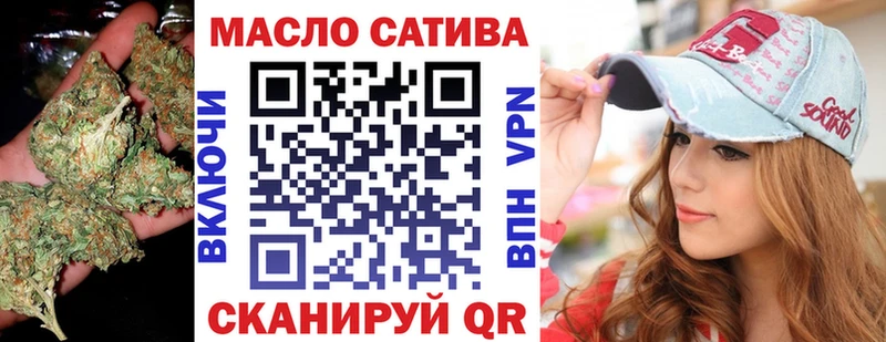 ТГК вейп Ардон